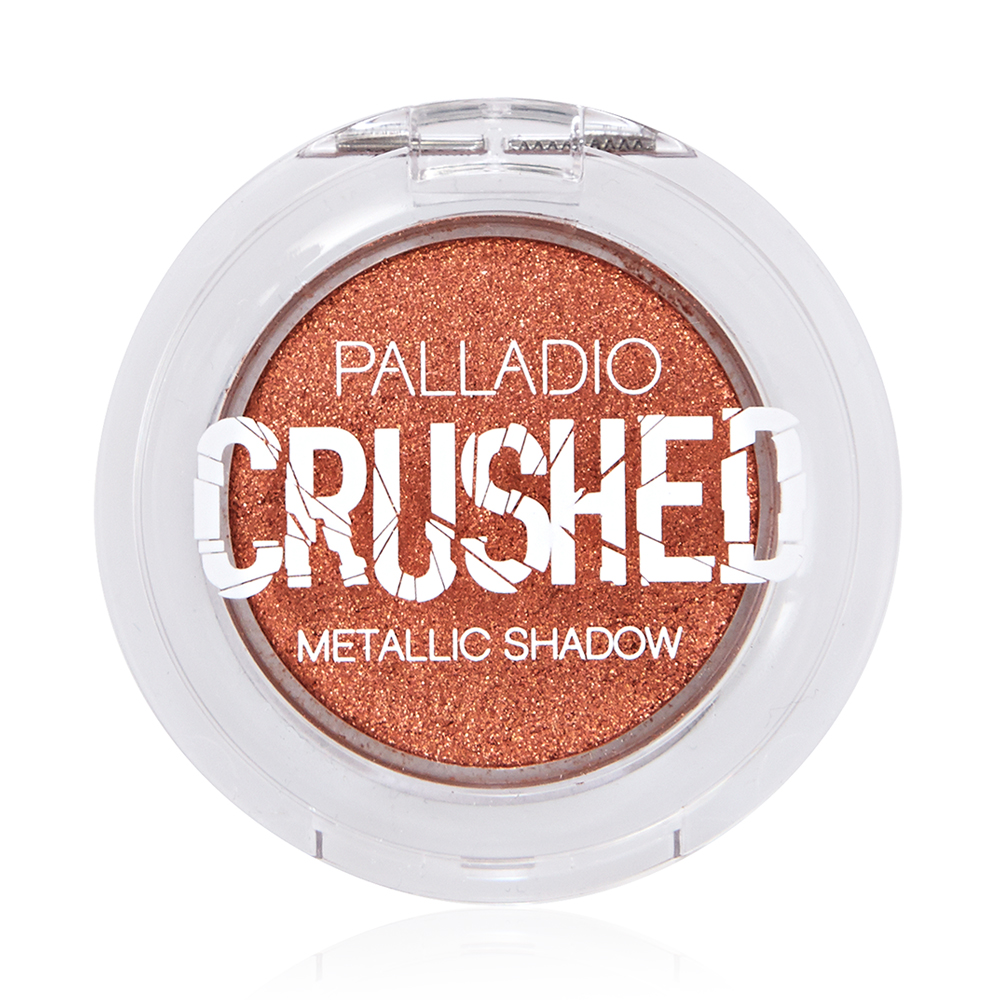 Crushed Metallic Eyeshadow - Em 8 - Meteor