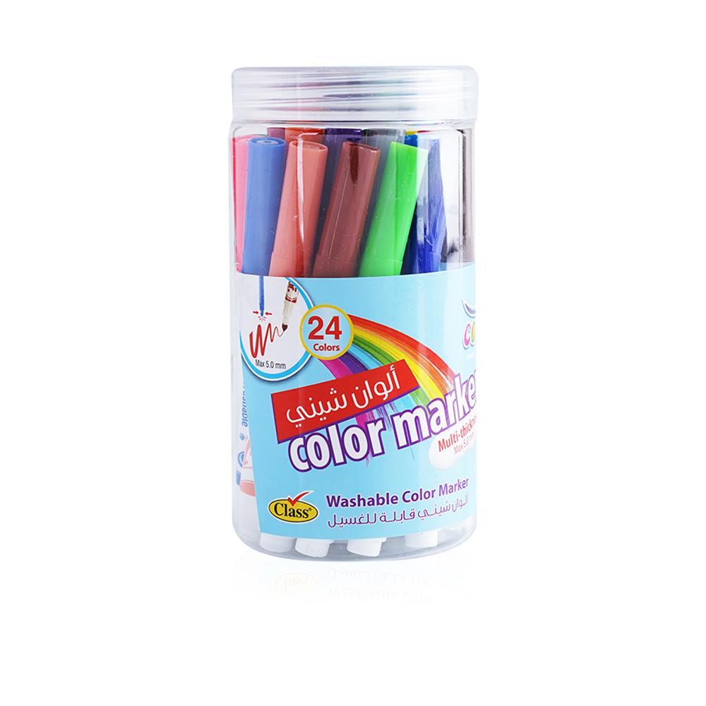 Rainbow Shiny Colors in Case - 24 Color