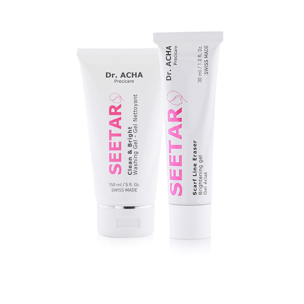 Set Of 2