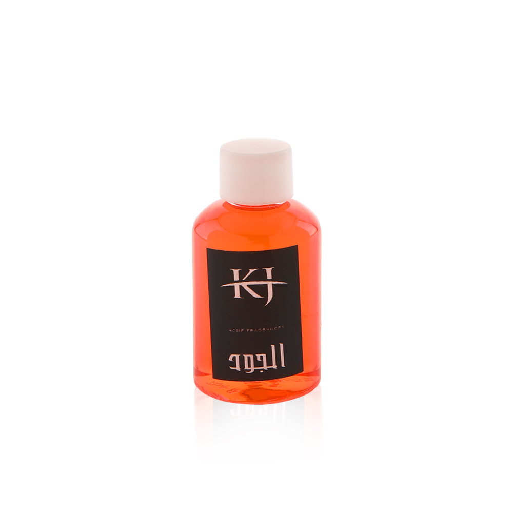 Home Fragrance Diffuser - Aljoud - 50 Ml