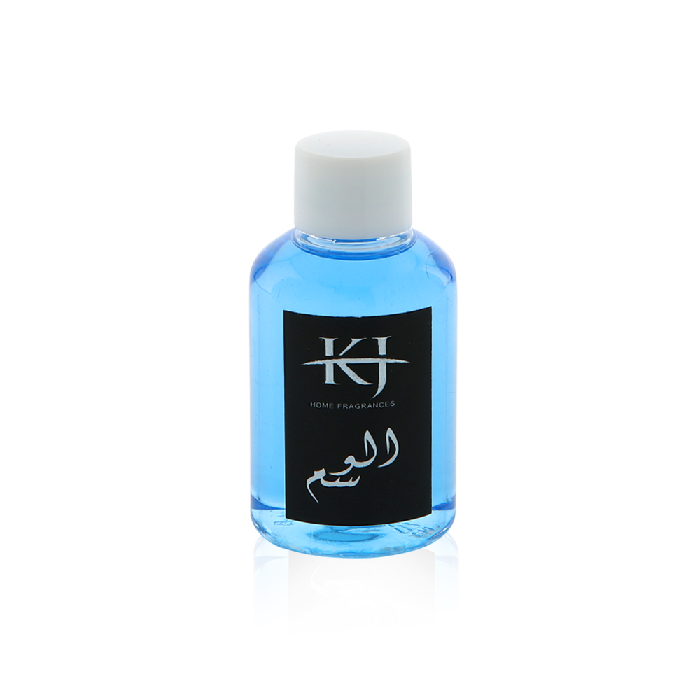 Home Fragrance Diffuser - Alwasm - 50 Ml