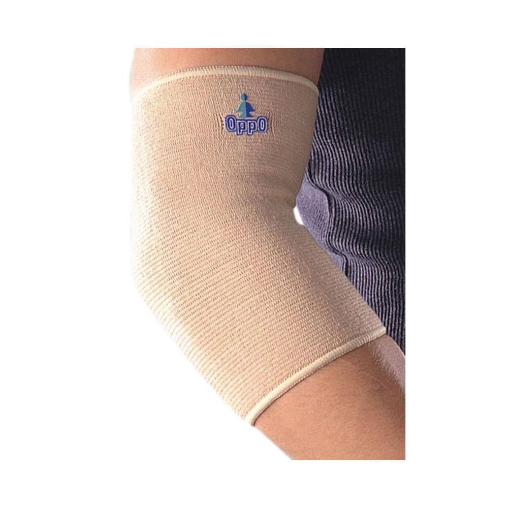 Elbow Brace Support - Xl