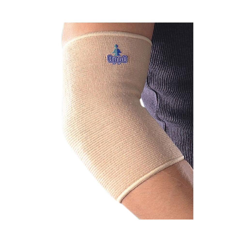 Elbow Brace Support - Xxl