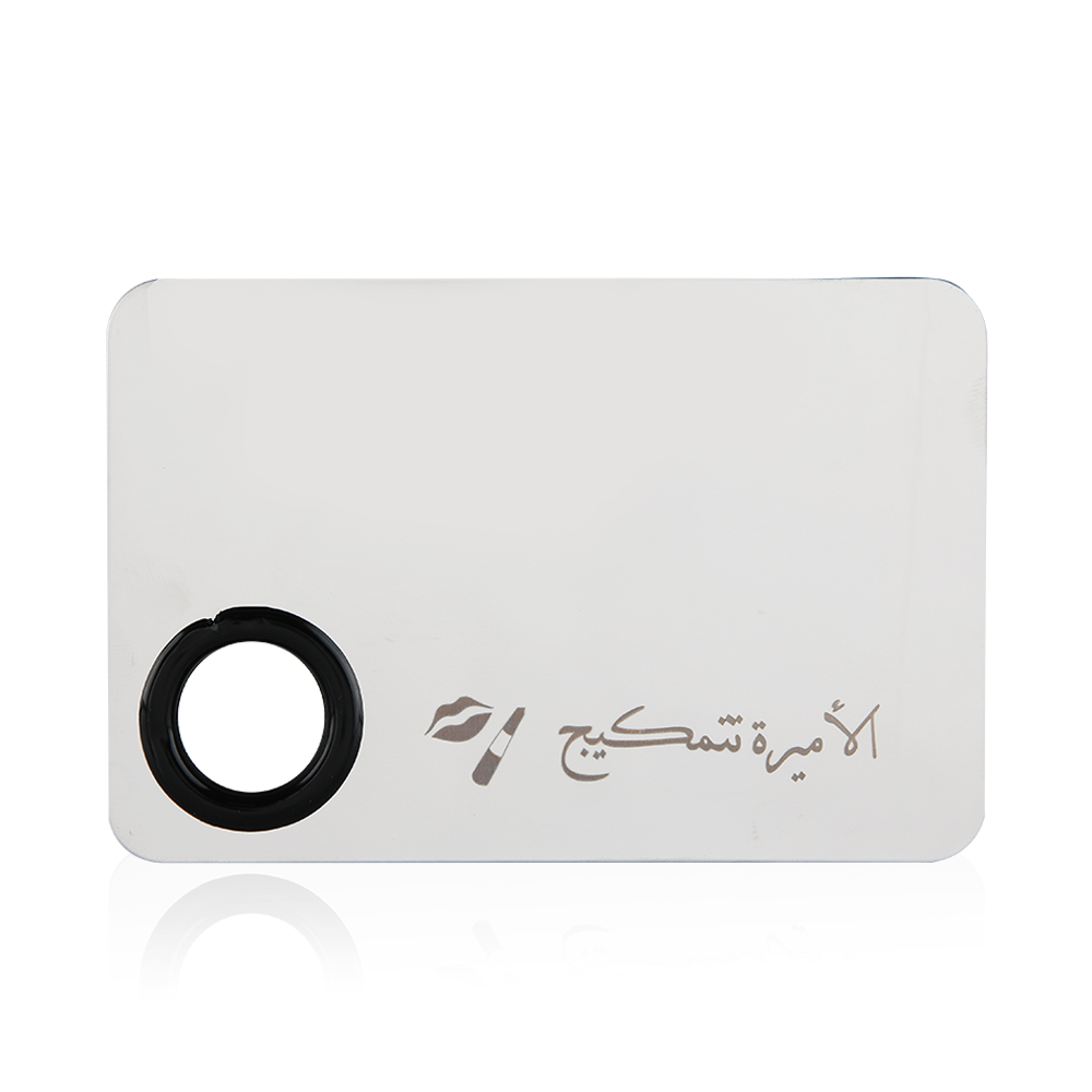 Makeup Mixing Spatula & Blending Plate Set With Arabic Word - Stainless Steel