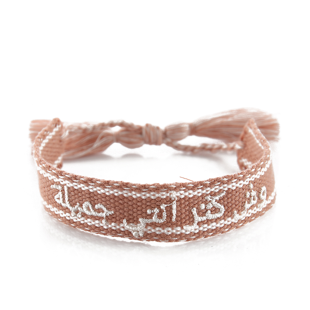 Bracelet With Arabic Word Free Size - Pink 