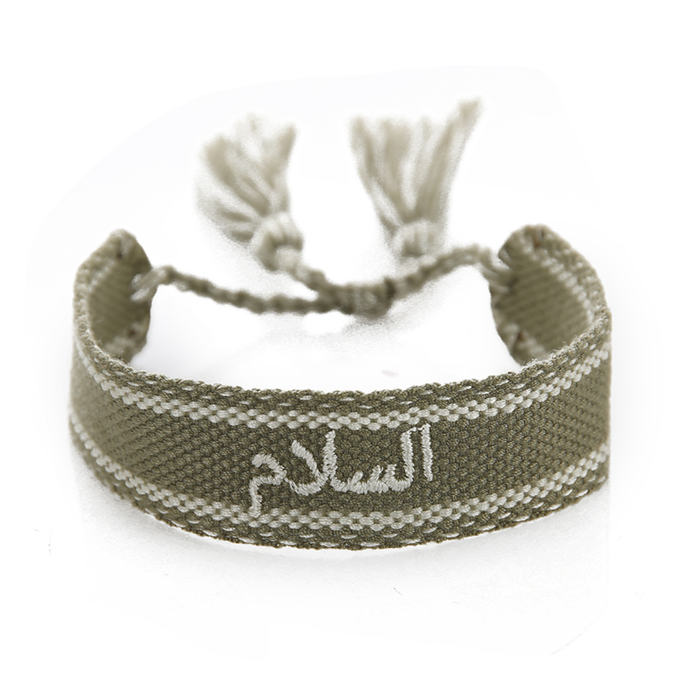 Bracelet With Arabic Word Free Size - Green