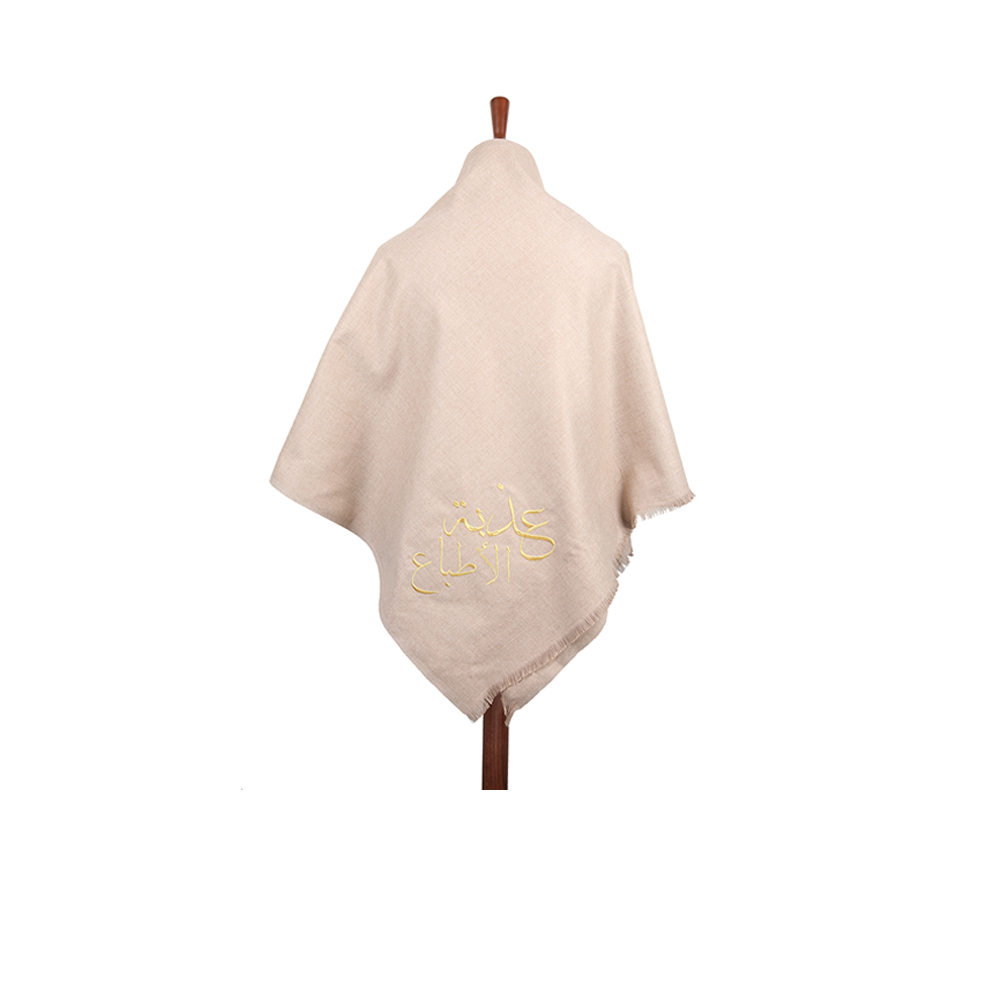 Fresh Feeling Scarf - Beige
