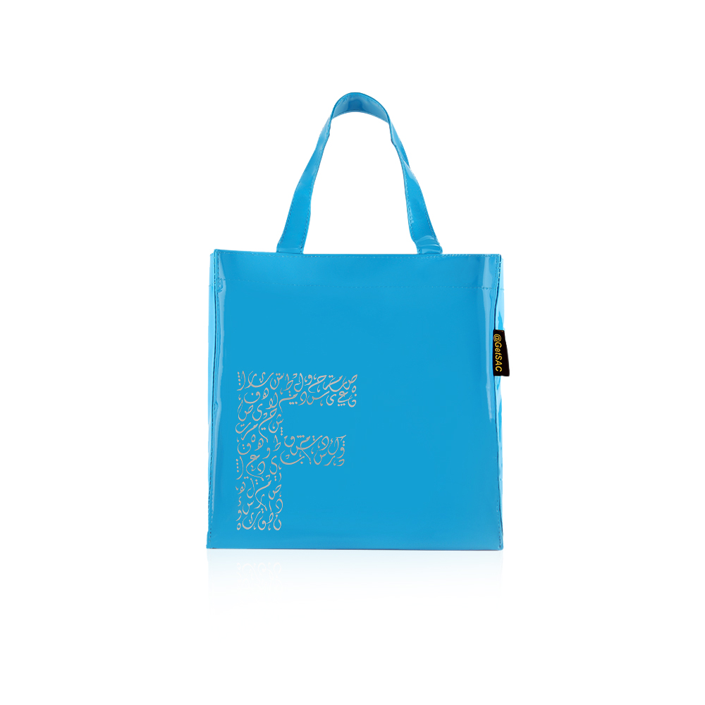 Hand Bag “F” - Blue