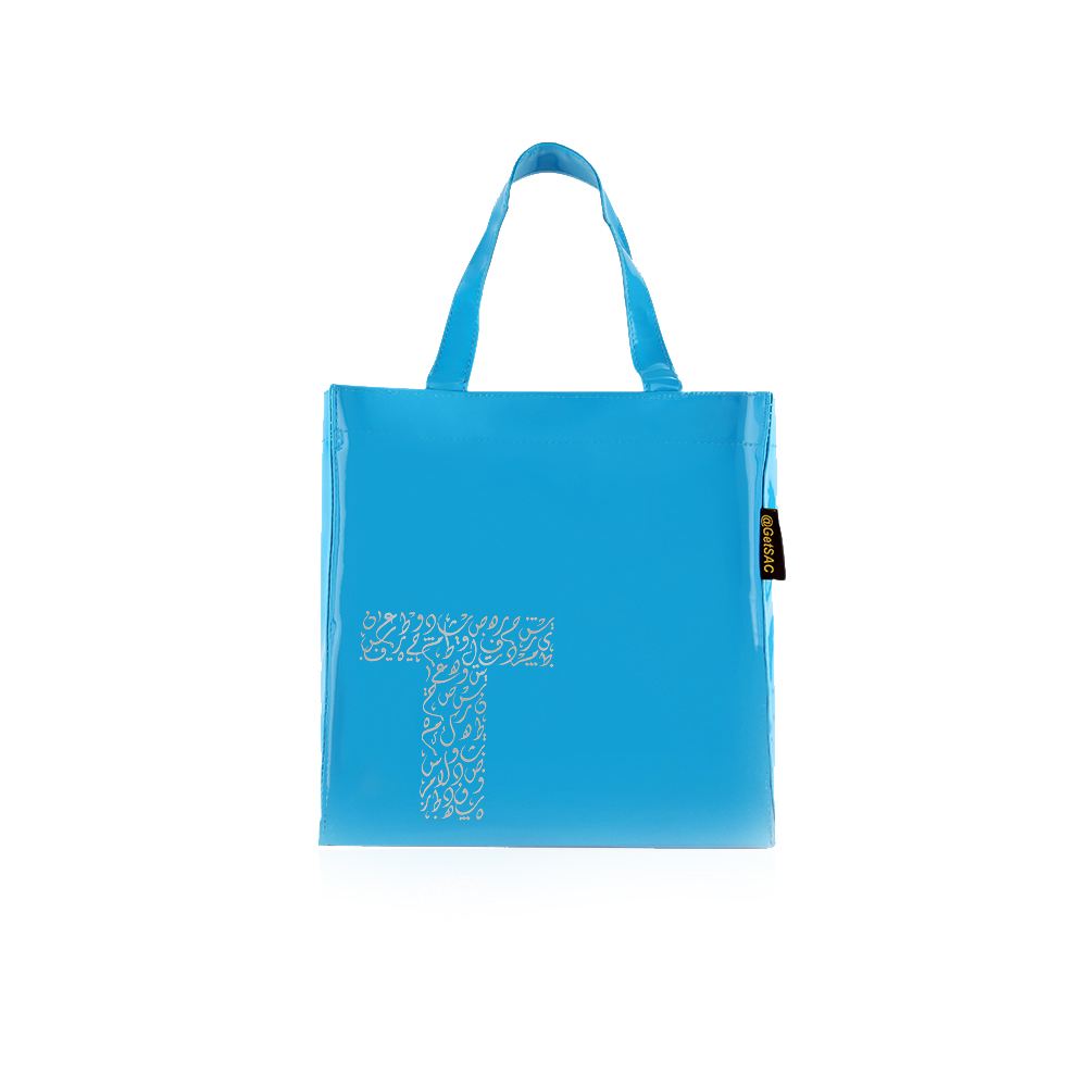 Hand Bag “T” - Blue