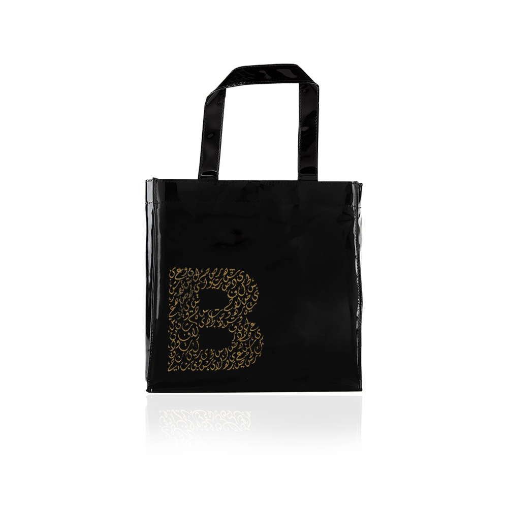 Hand Bag “B” - Black