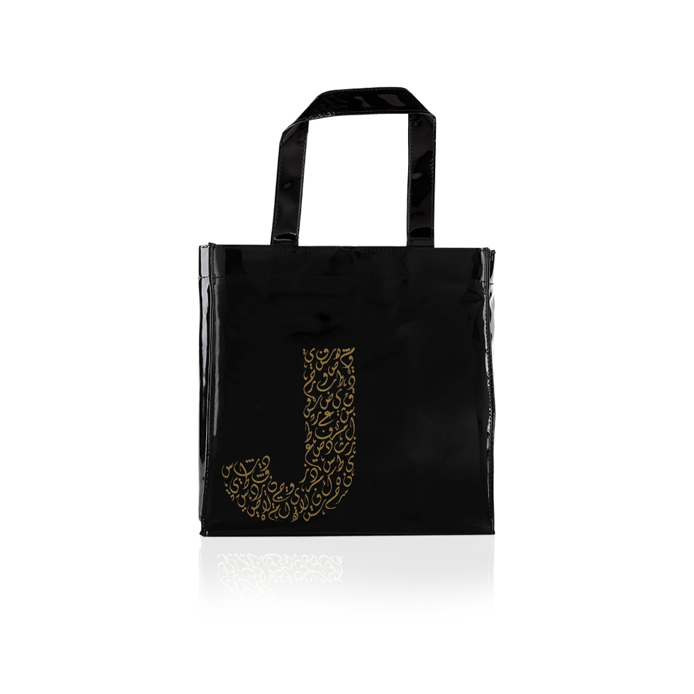 Hand Bag “J” - Black