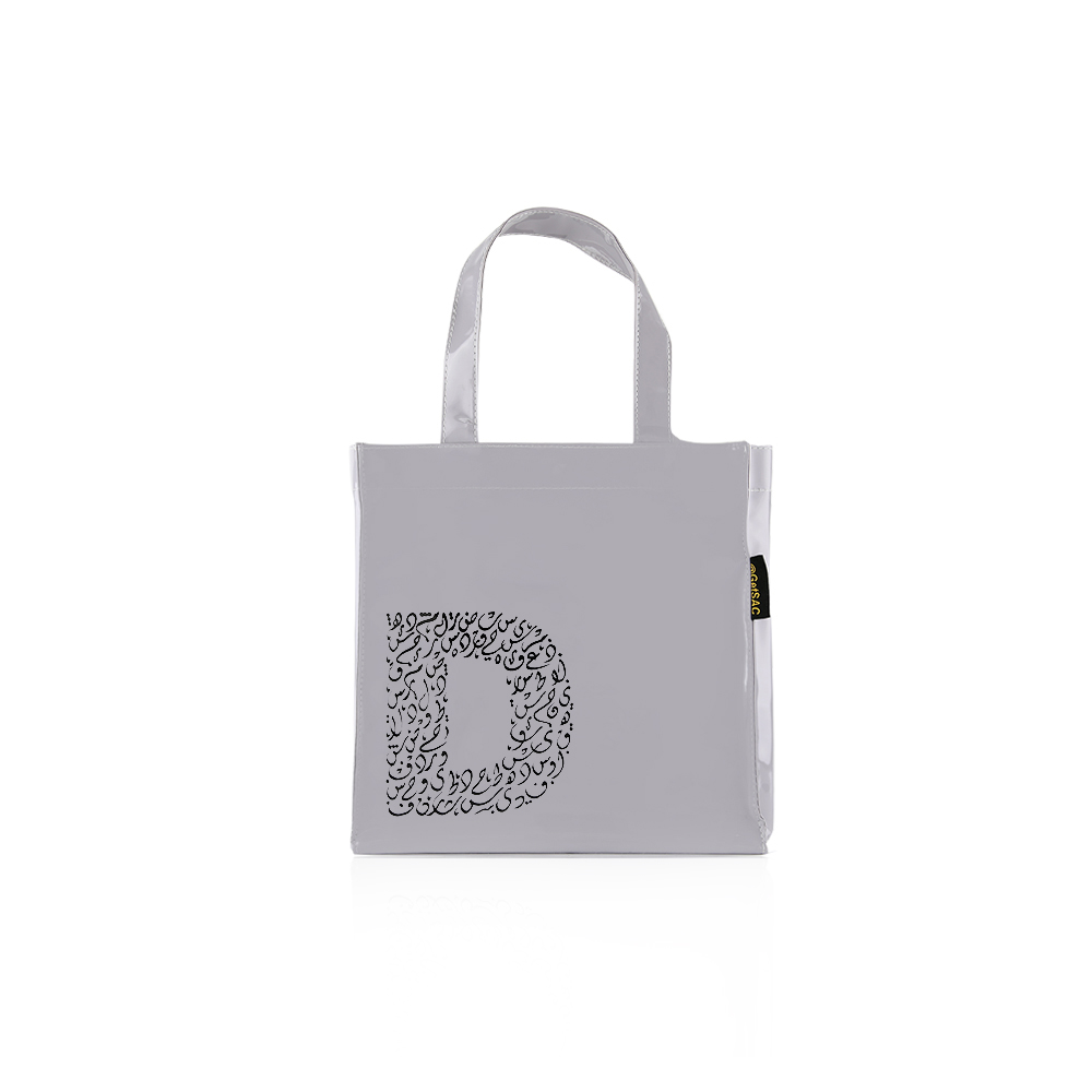 Hand Bag “D” - Lavender Grey
