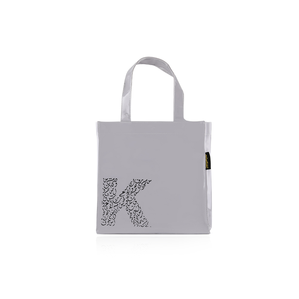 Hand Bag “K” - Lavender Grey