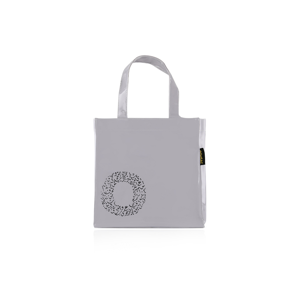 Hand Bag “O” - Lavender Grey