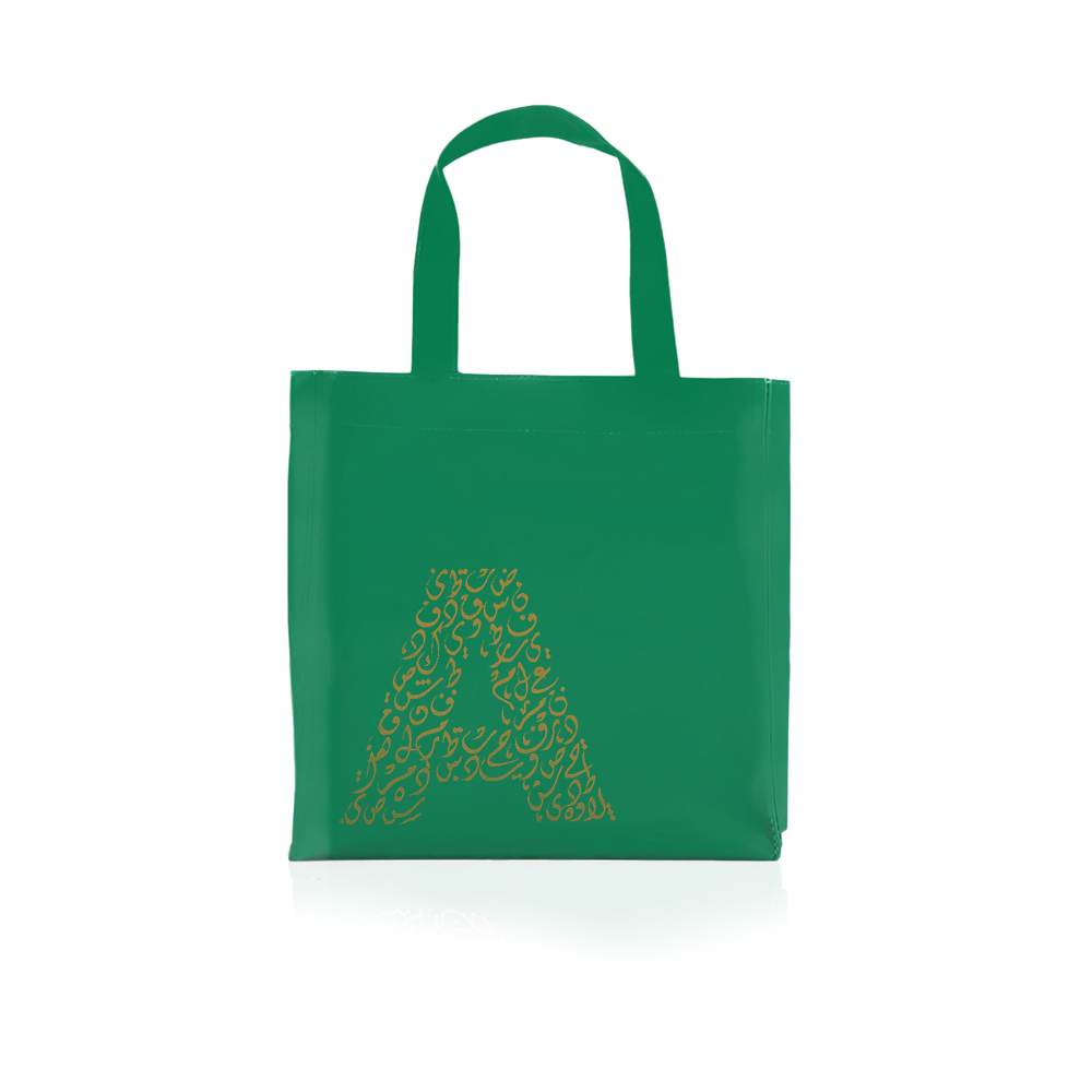 Hand Bag “A” - Green