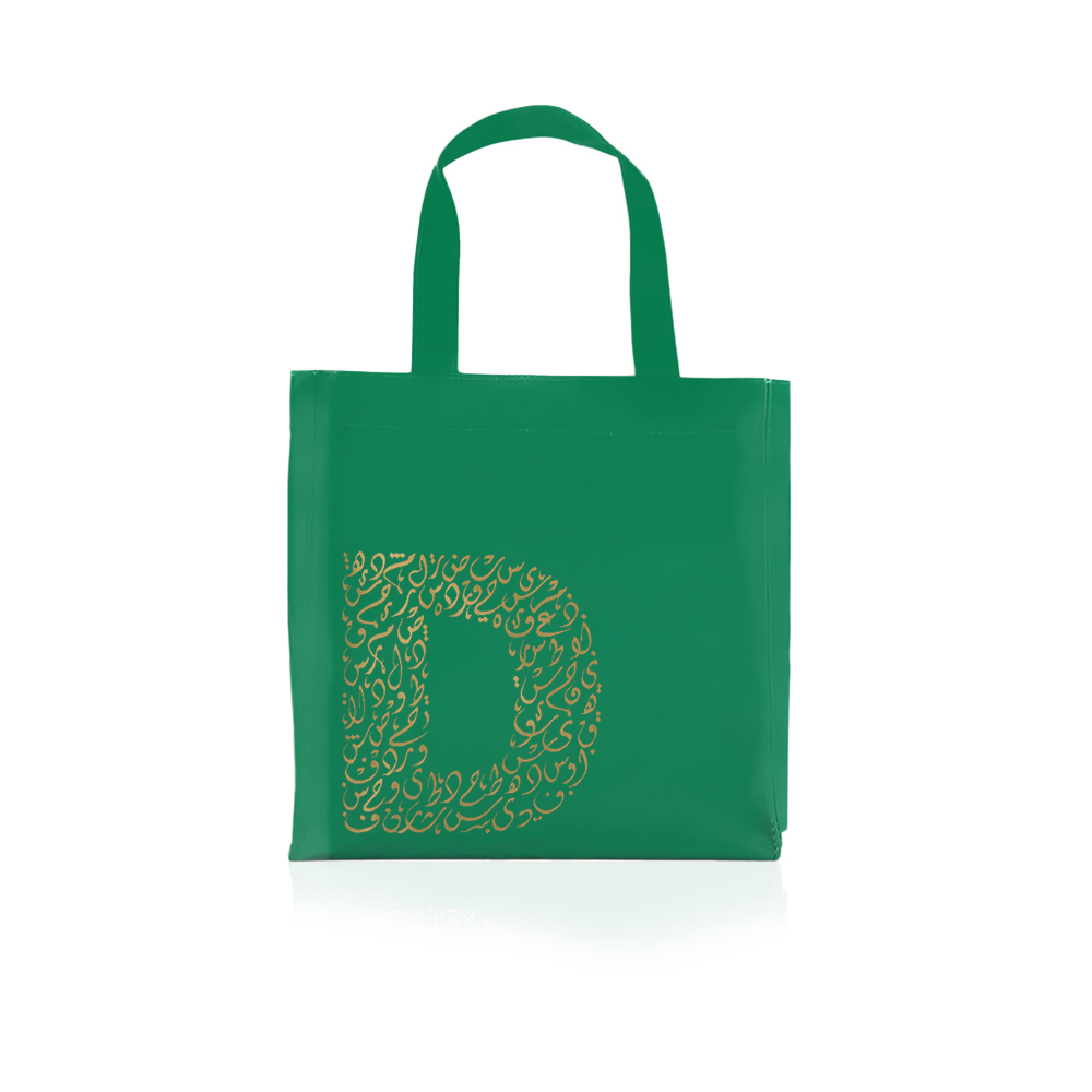 Hand Bag “D” - Green