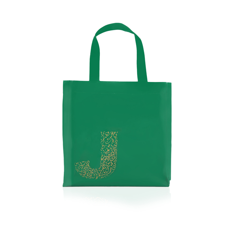 Hand Bag “J” - Green