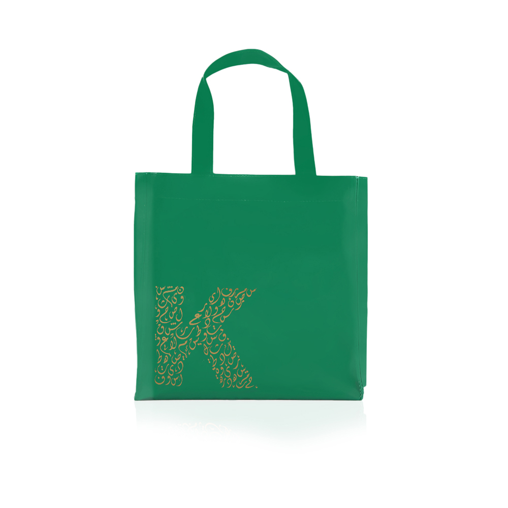 Hand Bag “K” - Green