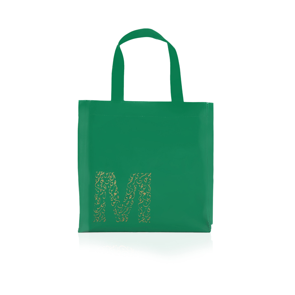 Hand Bag “M” - Green