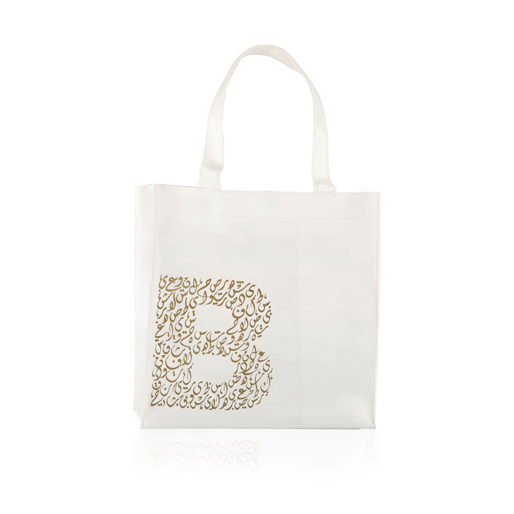 Hand Bag “B” - White