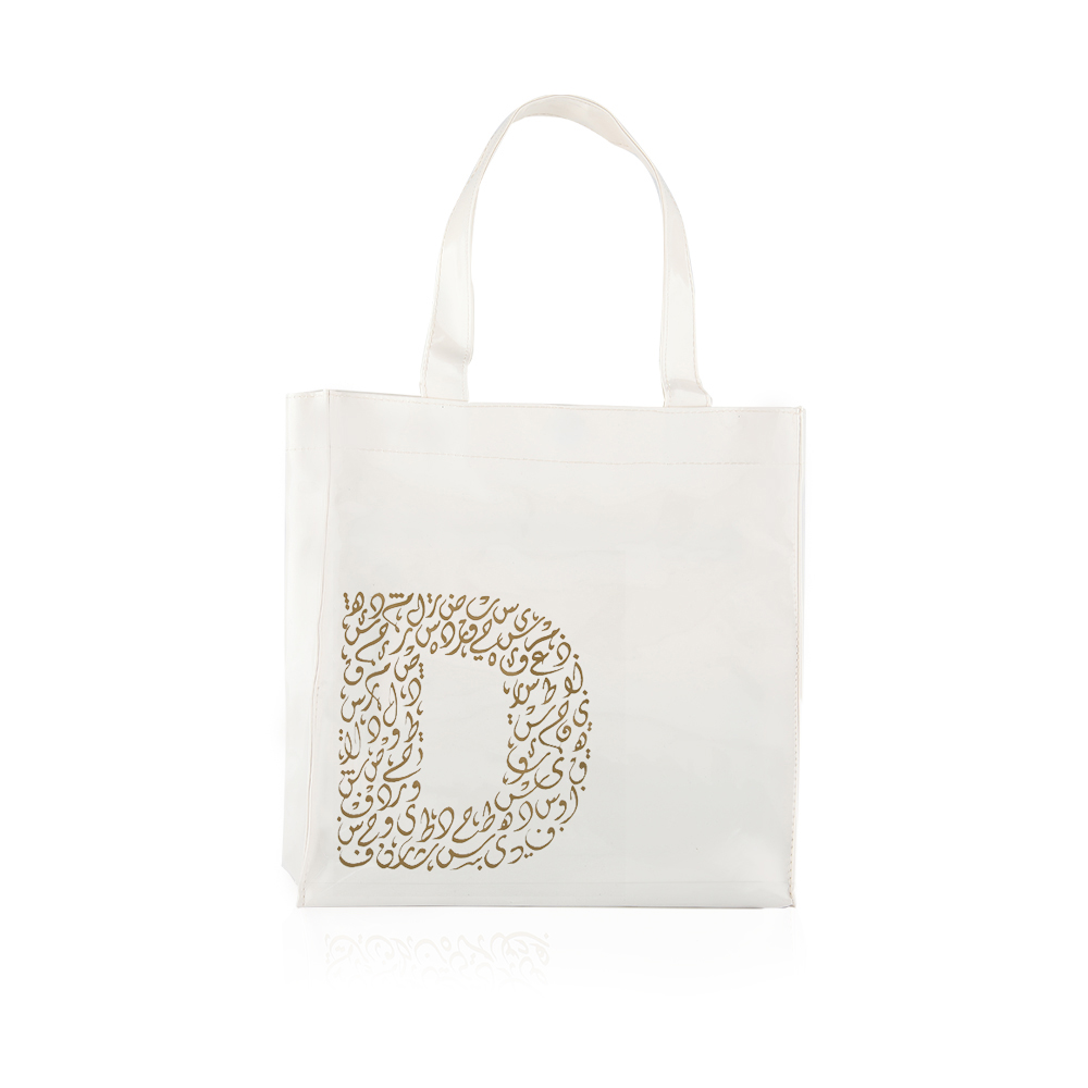 Hand Bag “D” - White