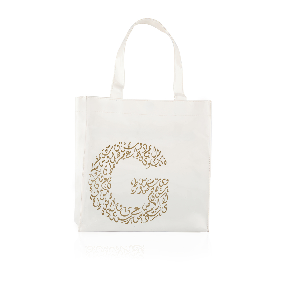 Hand Bag “G” - White