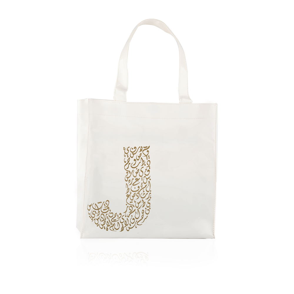 Hand Bag “J” - White