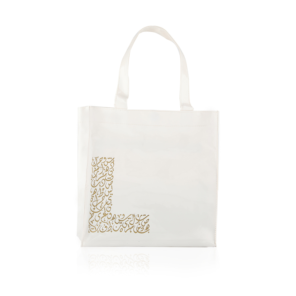 Hand Bag “L” - White