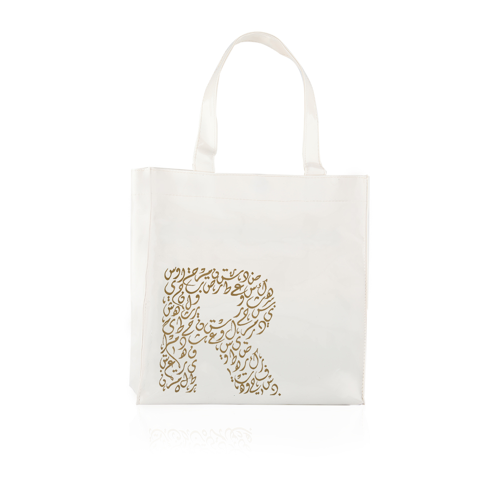 Hand Bag “R” - White