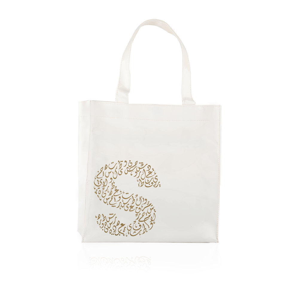 Hand Bag “S” - White