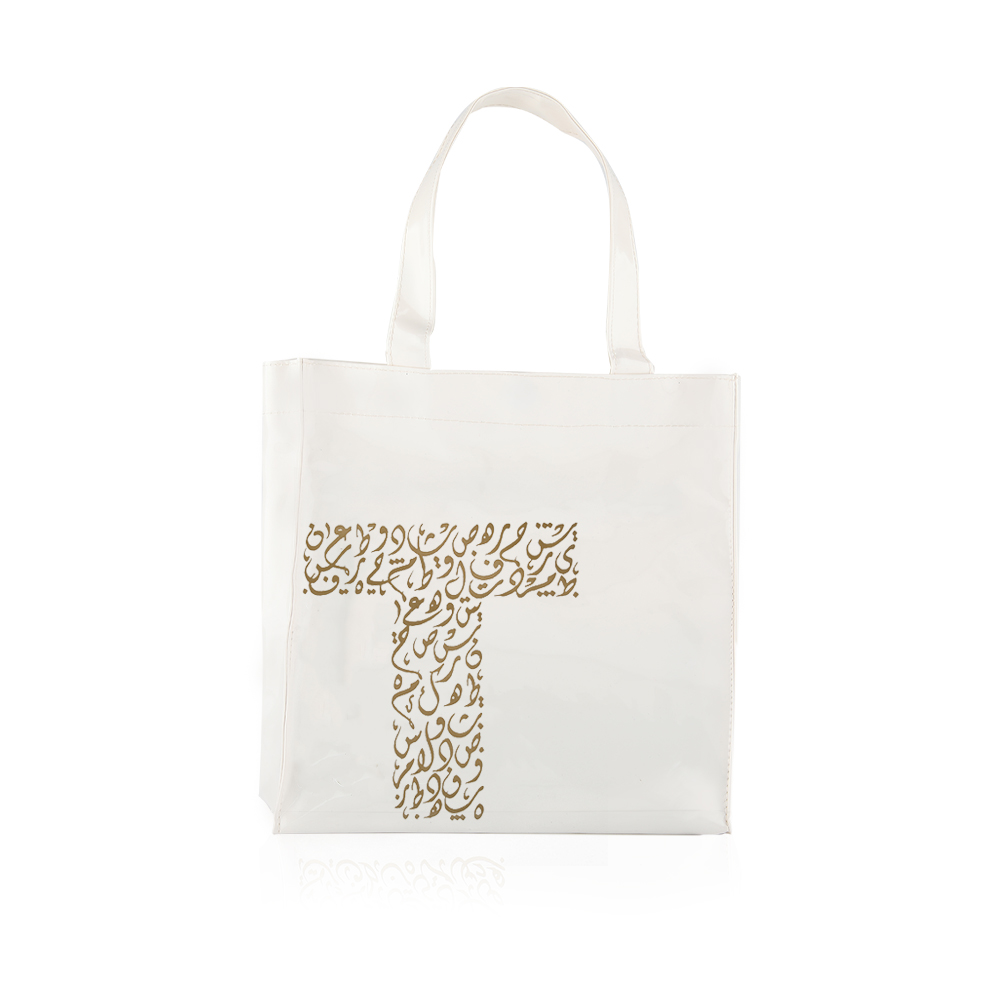 Hand Bag “T” - White