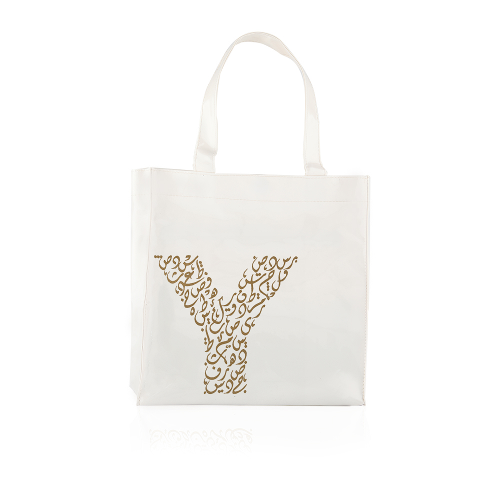 Hand Bag “Y” - White