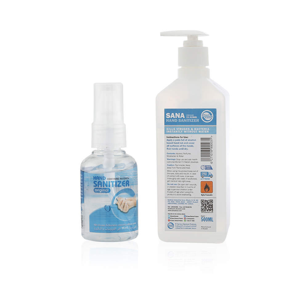 Sana Gel Hand Sanitizer Pack Of 2