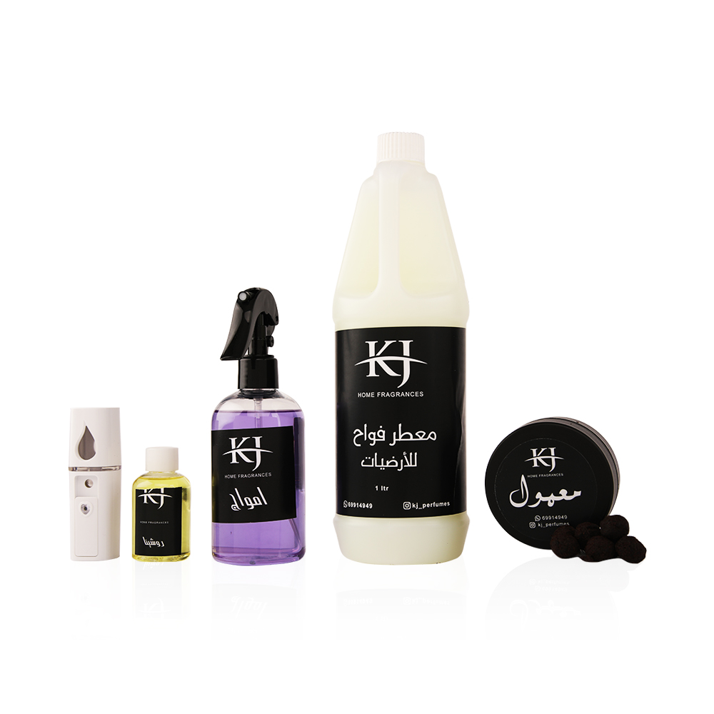 Set of 5 Pcs