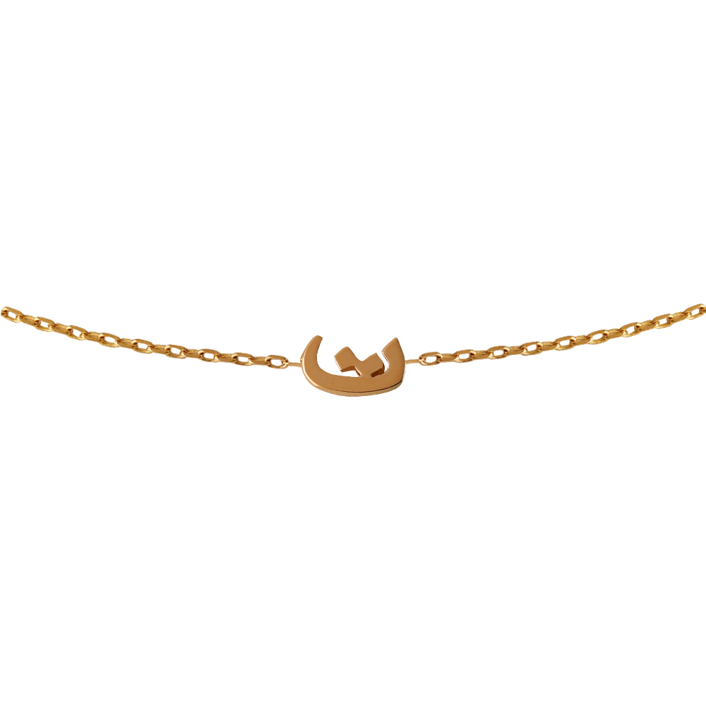 Mini Signature Initial necklace 18k - Tā