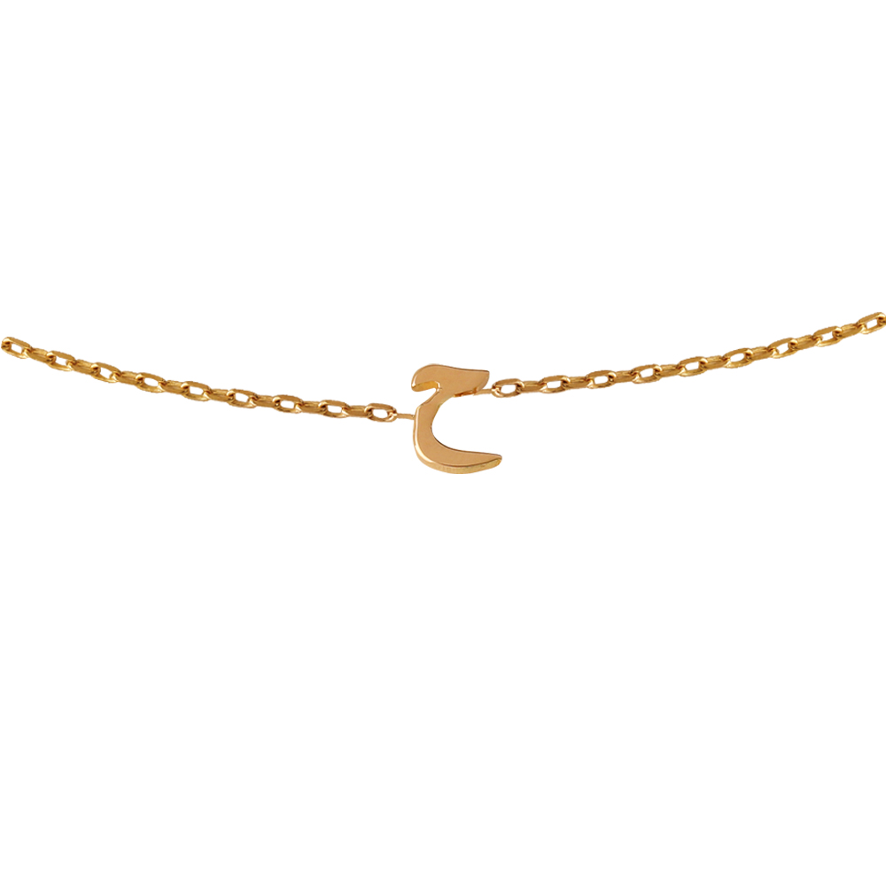 Mini Signature Initial Necklace 18k - Hā̛