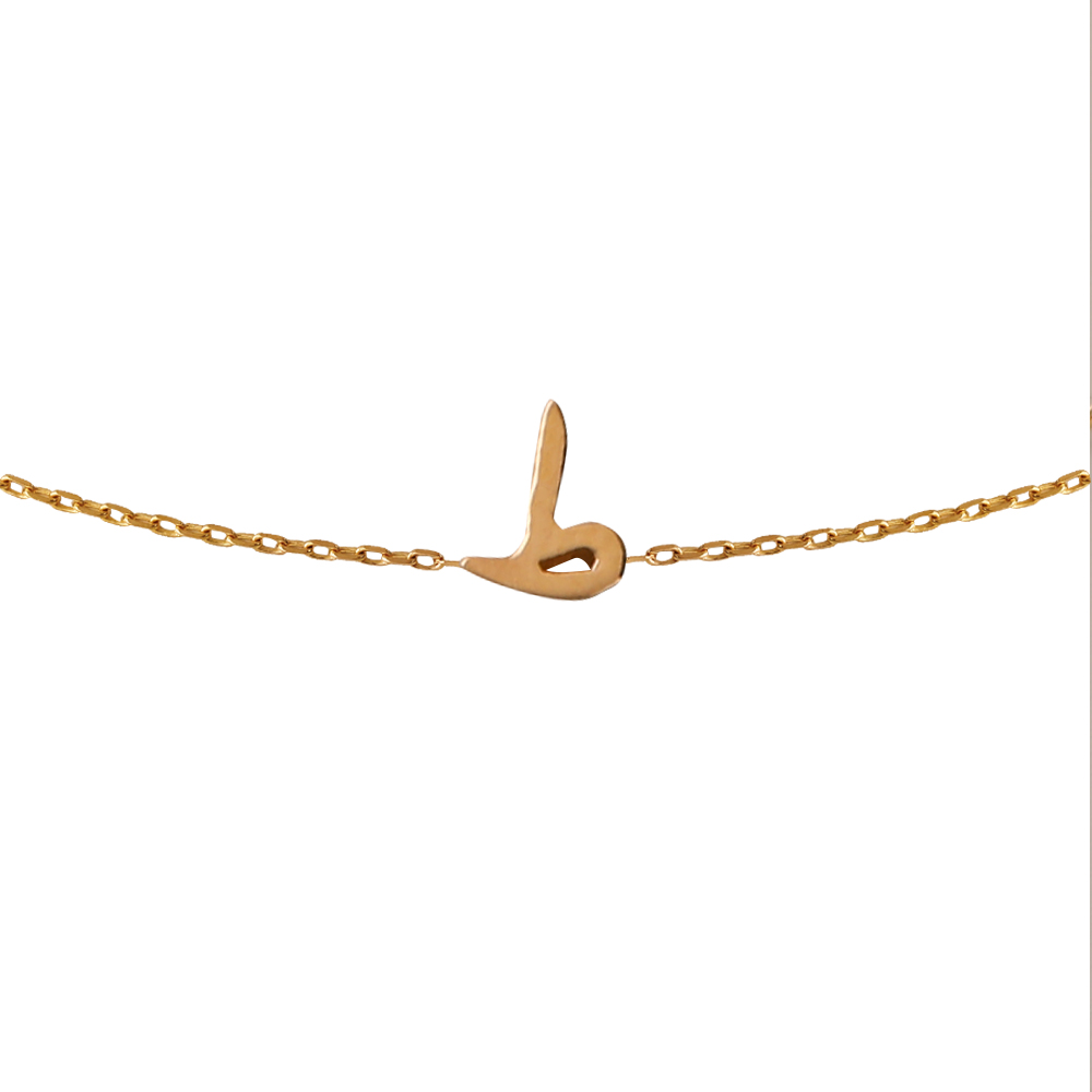 Mini Signature Initial Necklace 18k - Tā̛