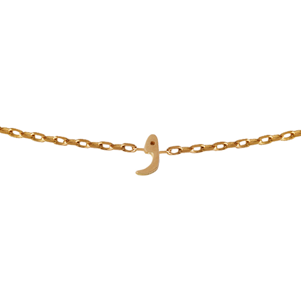 Mini Signature Initial Necklace 18k - Waw