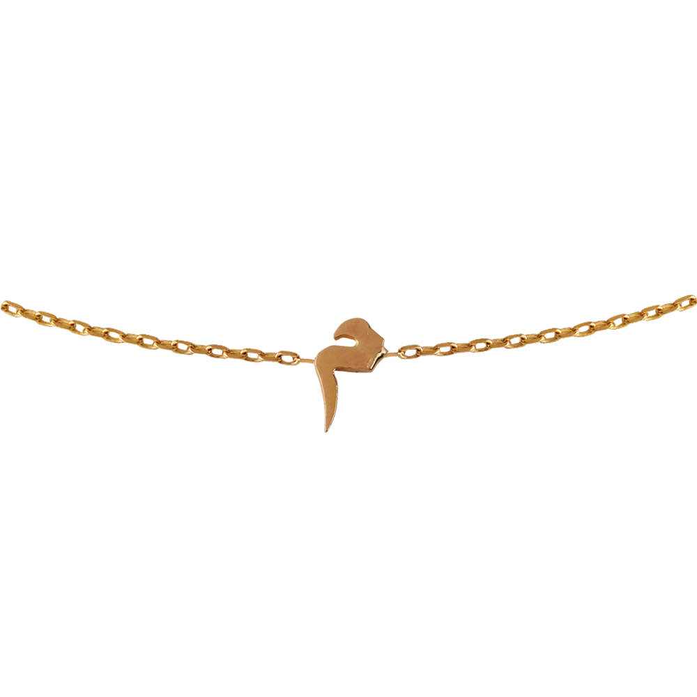 Mini Signature Initial Necklace 18k - Meem