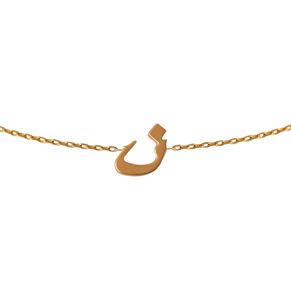 Mini Signature Initial Necklace 18k - Nuon