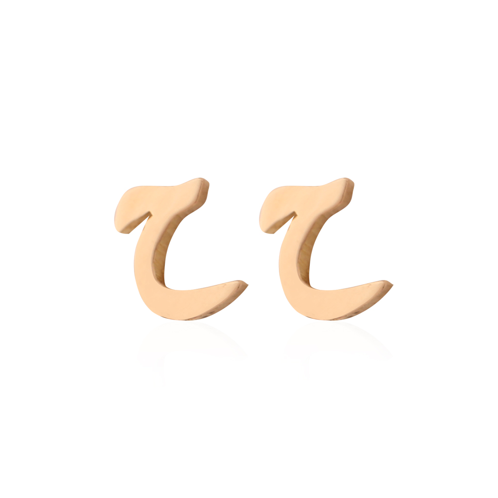 Mini Signature Initial Earring 18k - Hā̛