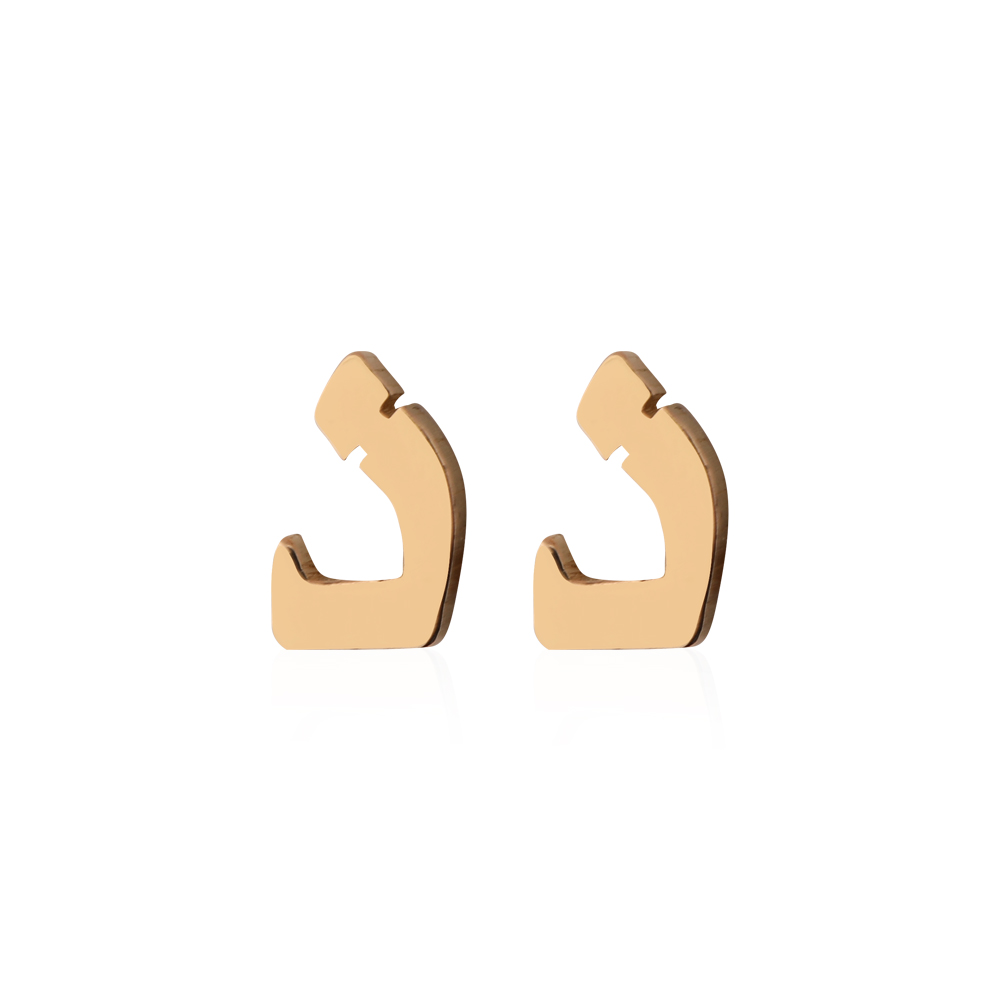 Mini Signature Initial Earring 18k - Thāl