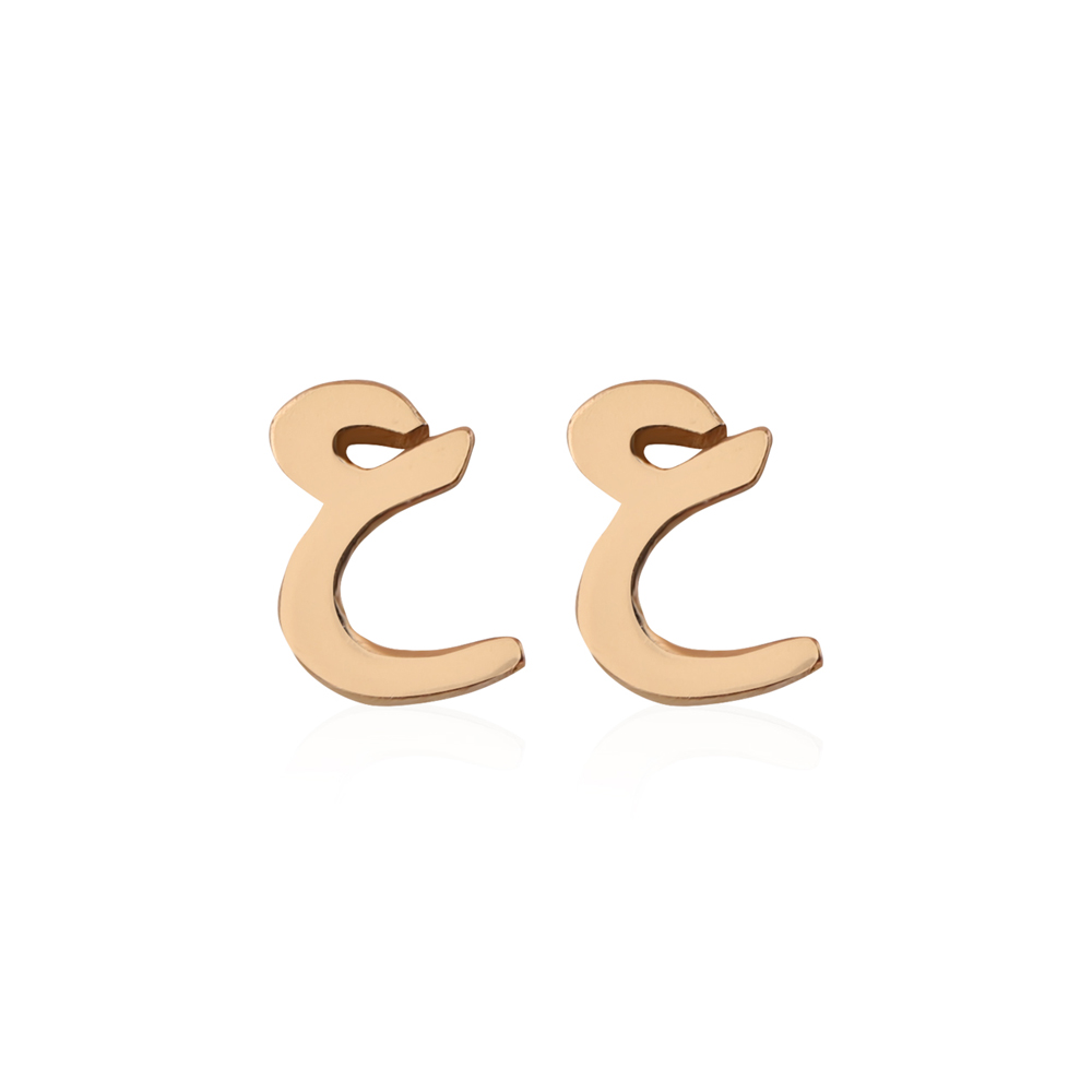 Mini Signature Initial Earring 18k - Ain