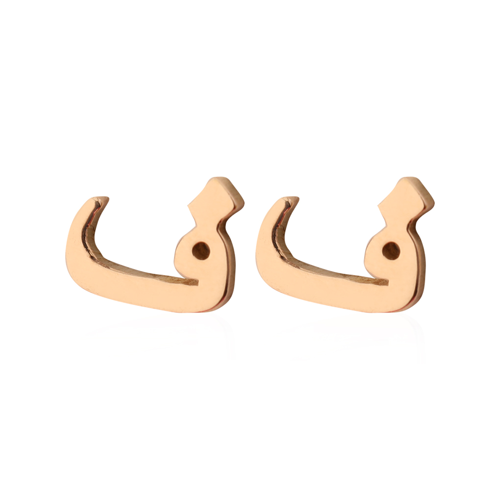 Mini Signature Initial Earring 18k - Fā̛