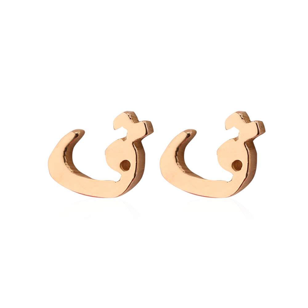 Mini Signature Initial Earring 18k - Qāf