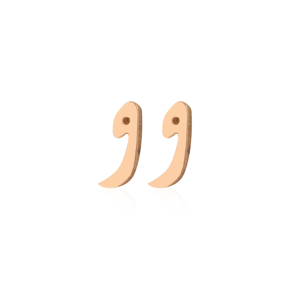 Mini Signature Initial Earring 18k - Wāw