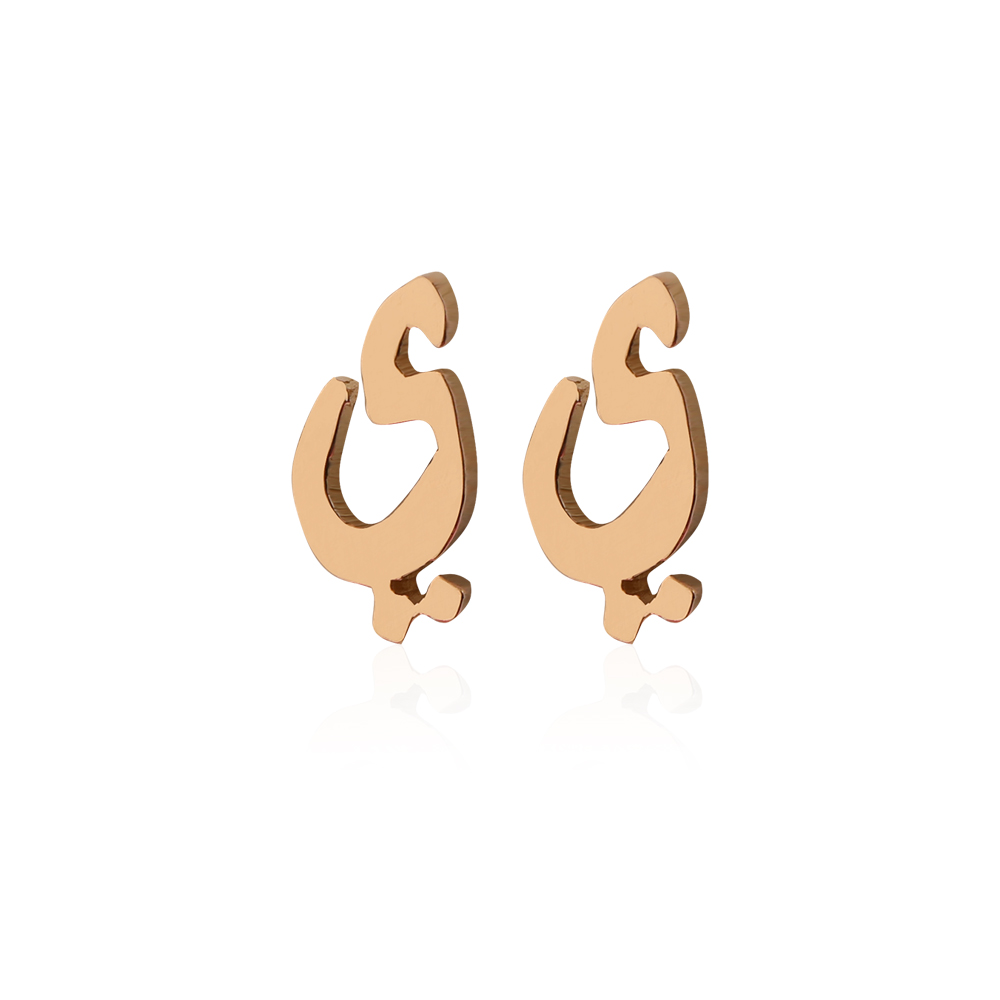 Mini Signature Initial Earring 18k - Yā̛