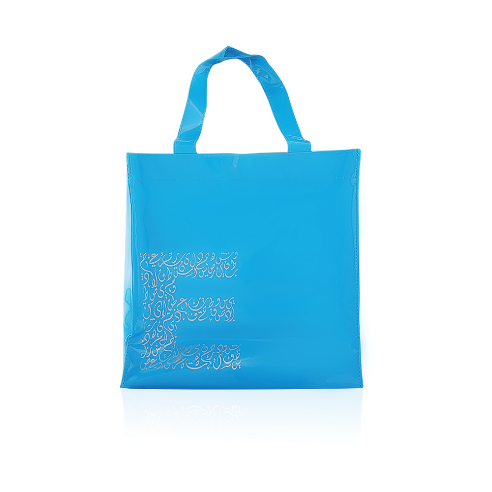 Hand Bag “E” - Blue