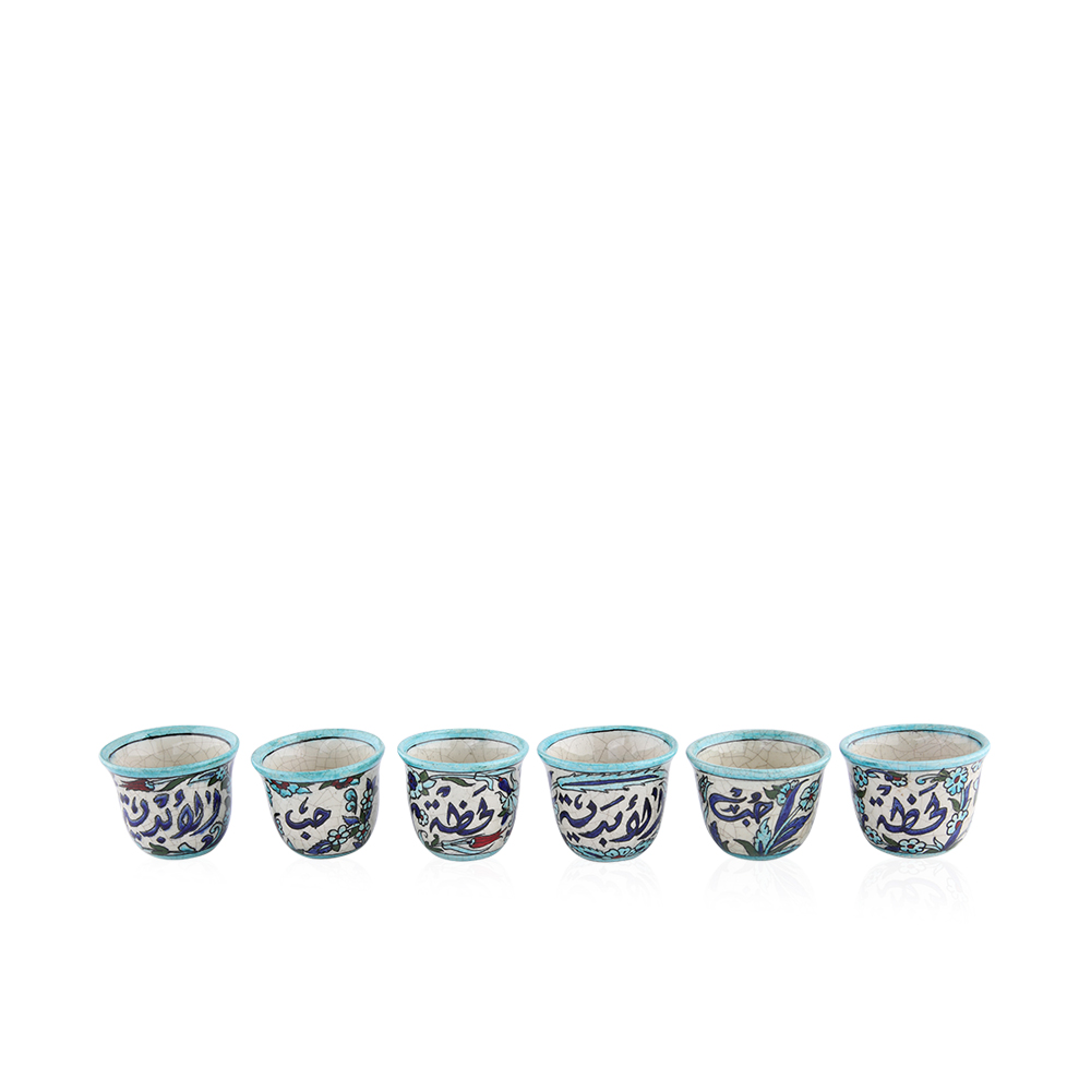 Arabic Coffee Cups Set - 6 Pieces