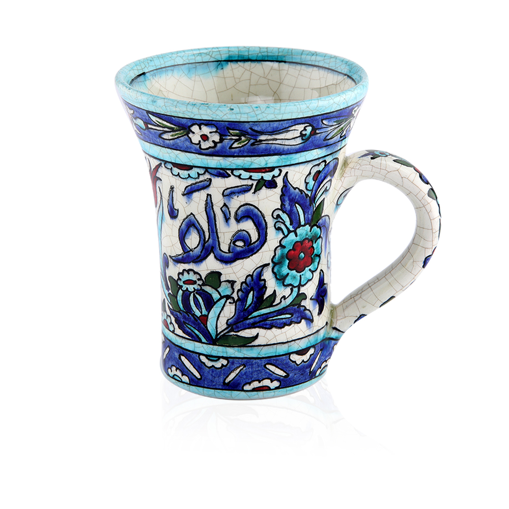 Tea Mug Without Lid Cover